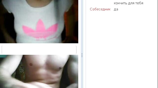 gratis Guter harter sexvideo deutsche reife frauen Blick.für die russischen Mädchen.